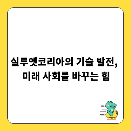 올뉴K7 튜닝, 올바른 관리로 차량 수명 늘리는 비결