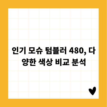 냉장고 폐기, 전문가가 알려주는 간편 수거 팁
