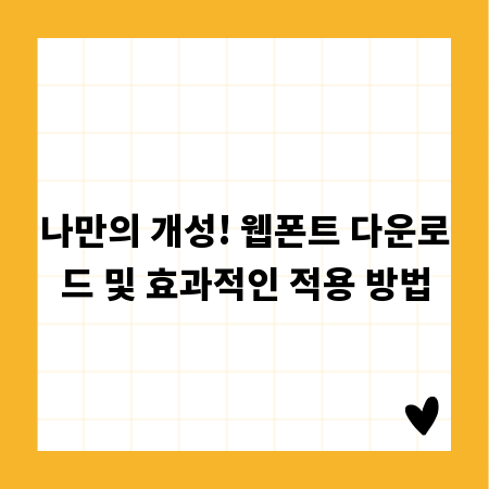 매일 10분 영어 문법, 실력 향상 위한 단계별 학습법