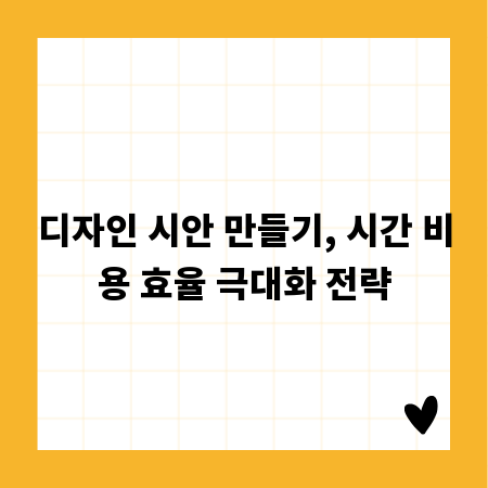 풍경화 그리기의 모든 것, 초보자도 자신감을 가질 수 있어요
