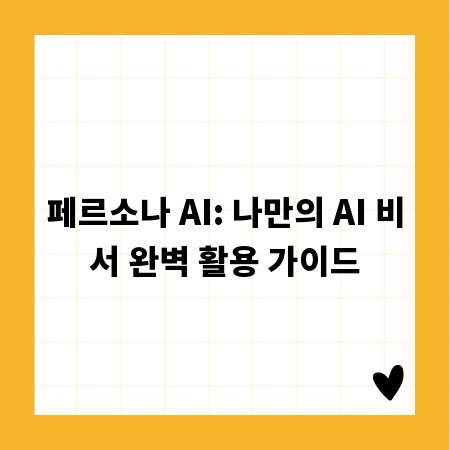 잃어버린 신용카드, 빠르게 찾는 요령과 재발급 안내
