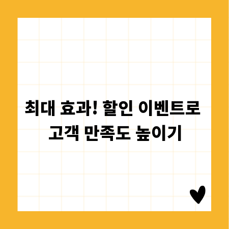 수리논술 정복하기: 나만의 길 vs 전문가와 함께