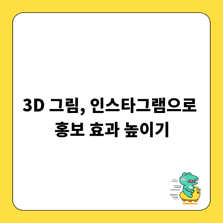 국민건강보험, 똑똑하게 활용하는 비결 대공개