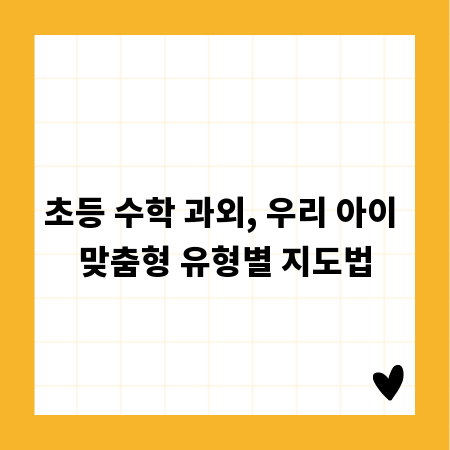 최신 TV 트렌드: 브랜드별 특장점 파헤치기