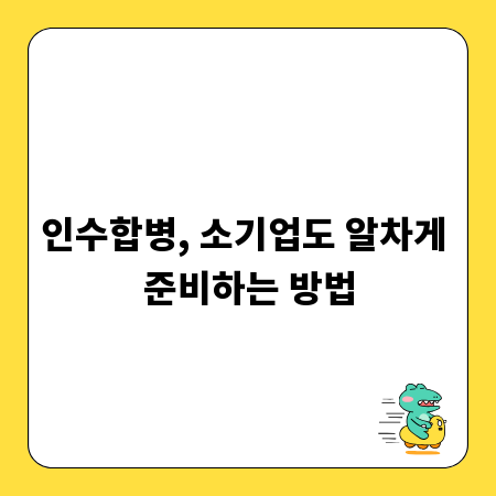 5톤 냉동 탑차, 화물 운송 효율 극대화 전략