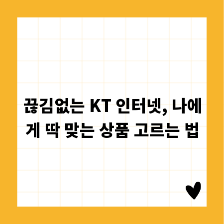 창원 중고 가구, 현명한 선택을 위한 완벽 가이드