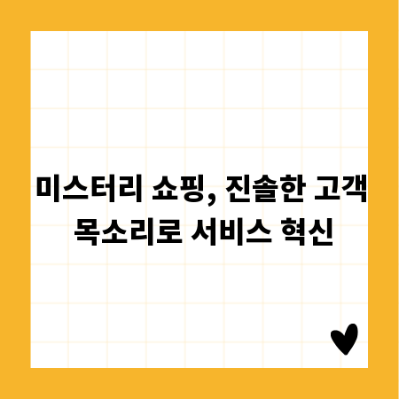 오류동 맛집 정복기: 배달 메뉴 완벽 분석