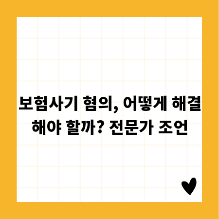 캠핑 필수! 텐트 수명 늘리는 원단 관리법