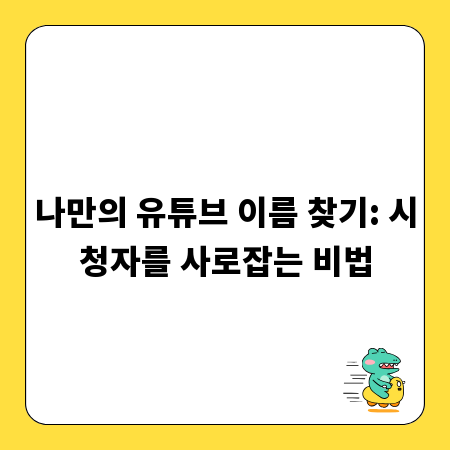 실패 없는 식탁 의자 선택, 인테리어 효과 높이는 법