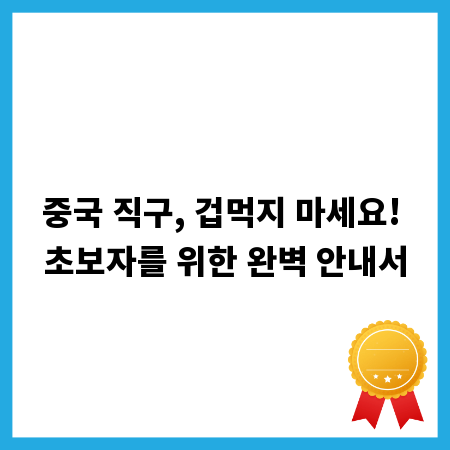 정리 정돈의 끝판왕, 철제 캐비닛으로 사무실 혁신