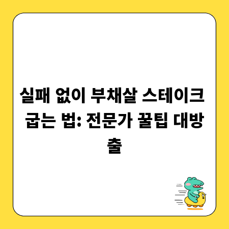 당신의 사진 전시, 더 많은 사람에게 알리는 홍보 전략