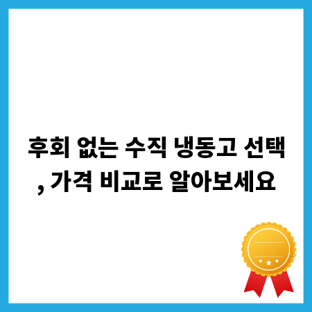 증여세 계산, 헷갈리는 부분 완벽 정리! 사례로 풀어보기