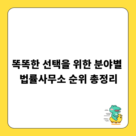 환경 문제, 최신 뉴스와 연구로 해결책 찾기