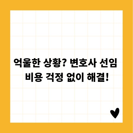 부천역 상가 시장 분석: 임대와 매매, 성공 전략 공개