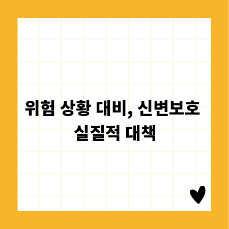 층간 소음 걱정 끝! 방음 벽지로 삶의 질 높이기