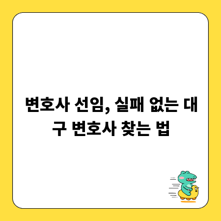 광주 북구 폐기물, 올바른 분리수거와 재활용 꿀팁