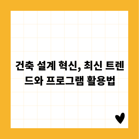 항정살 부위별 특징과 맛: 완벽 분석 가이드