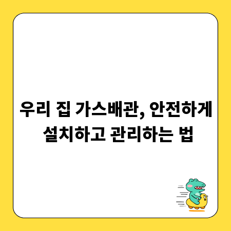 당신의 노후 준비, 노령연금 수령 방법 총정리