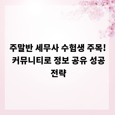 마리웨일237 신메뉴, 핫플레이스 방문 꿀팁