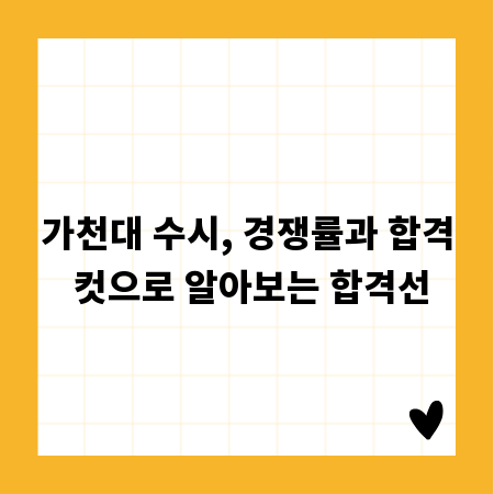 스탬프 도장, 나만의 개성으로 특별하게 만드는 법