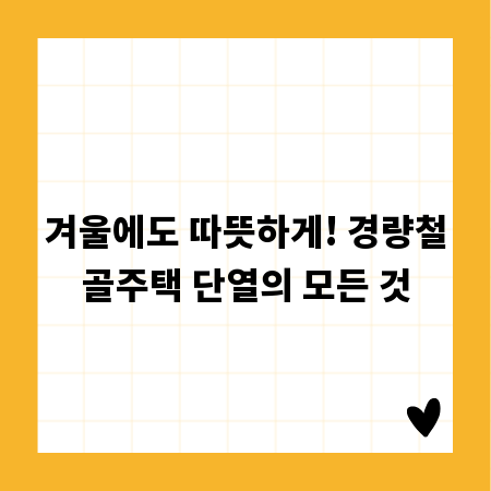나만의 뱃지로 기업 아이덴티티를 완성하세요