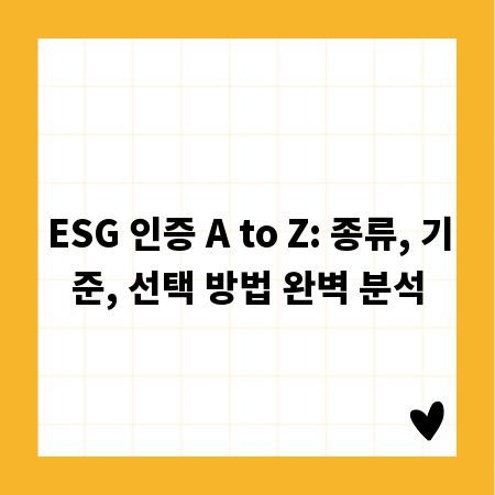 안심 폐업 철거, 이것만 알면 성공합니다