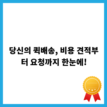 발전기 이상 신호, 전문가처럼 진단하고 해결하기