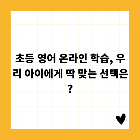 산업별 스터드볼트 활용법, 전문가가 알려주는 핵심 가이드