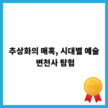 탁월한 내구성의 비밀, 금색 실리콘 분석