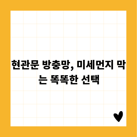 특별한 날, 맛과 멋을 담은 연예인 도시락 아이디어